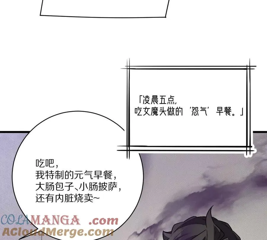 第216页