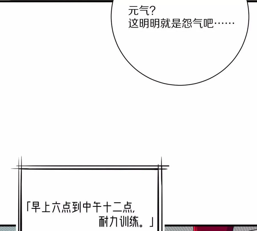 第222页