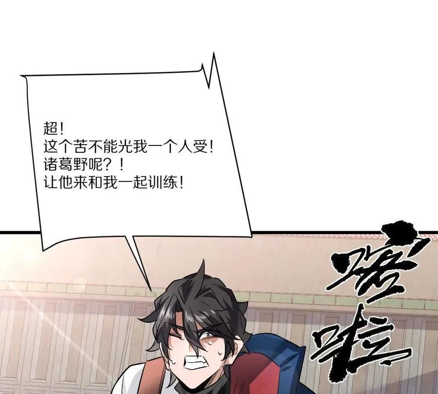 第282页