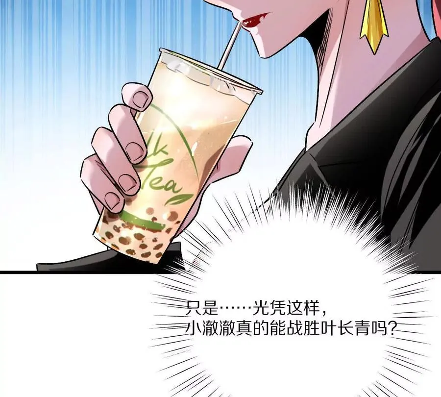 第258页