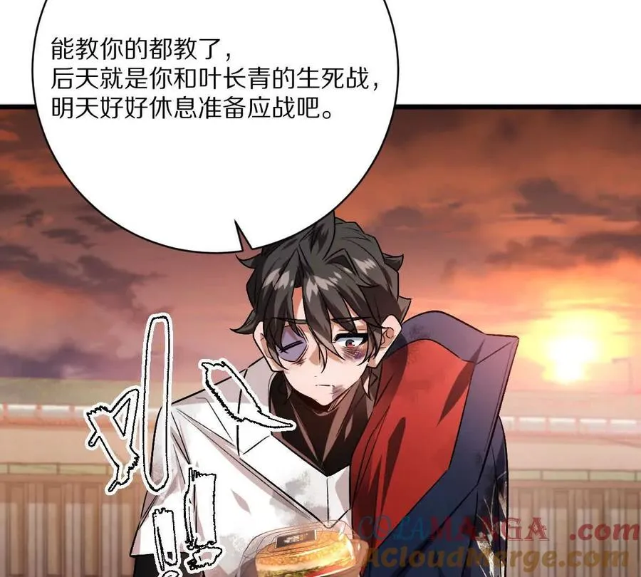 第324页