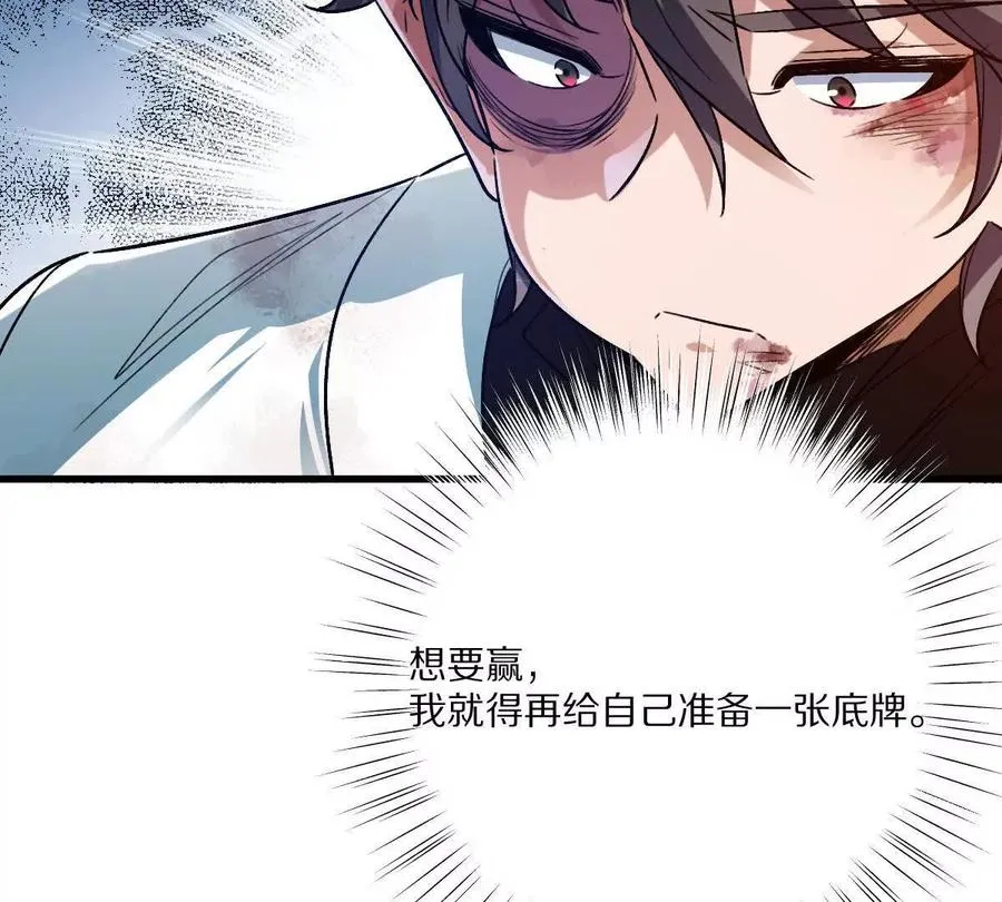 第333页