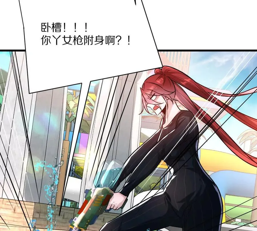 第195页