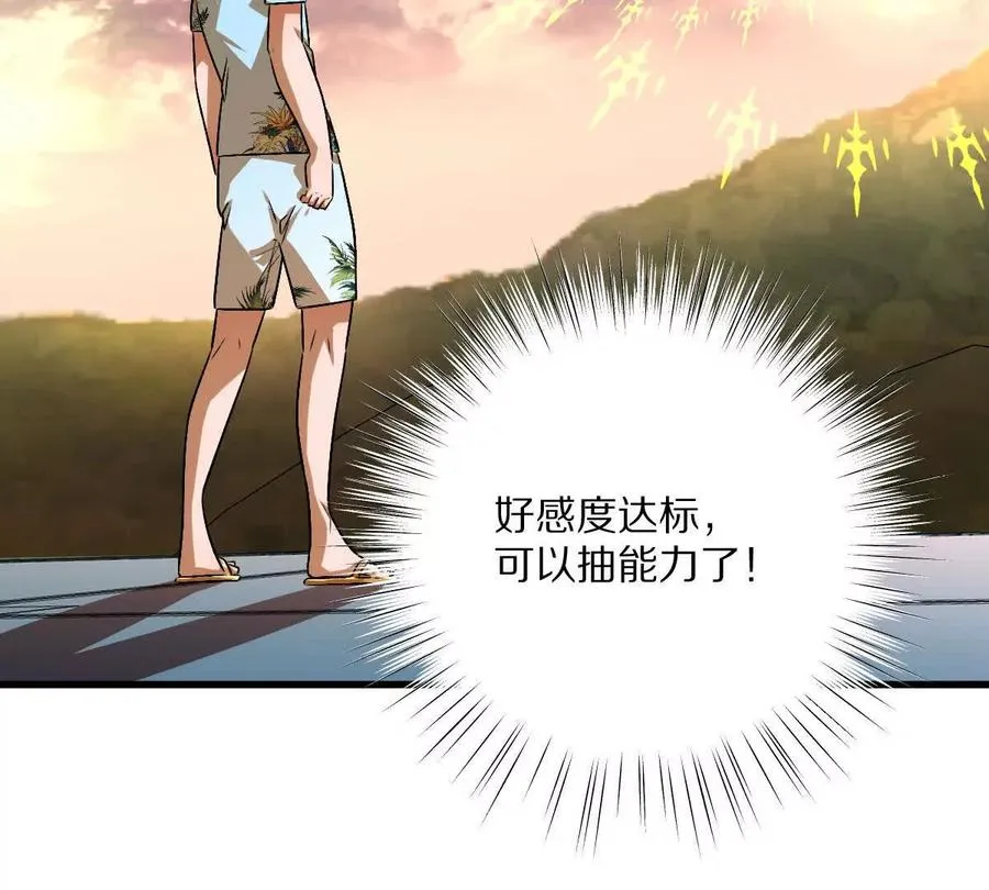 第273页