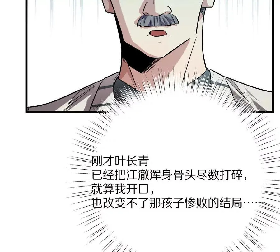 第258页