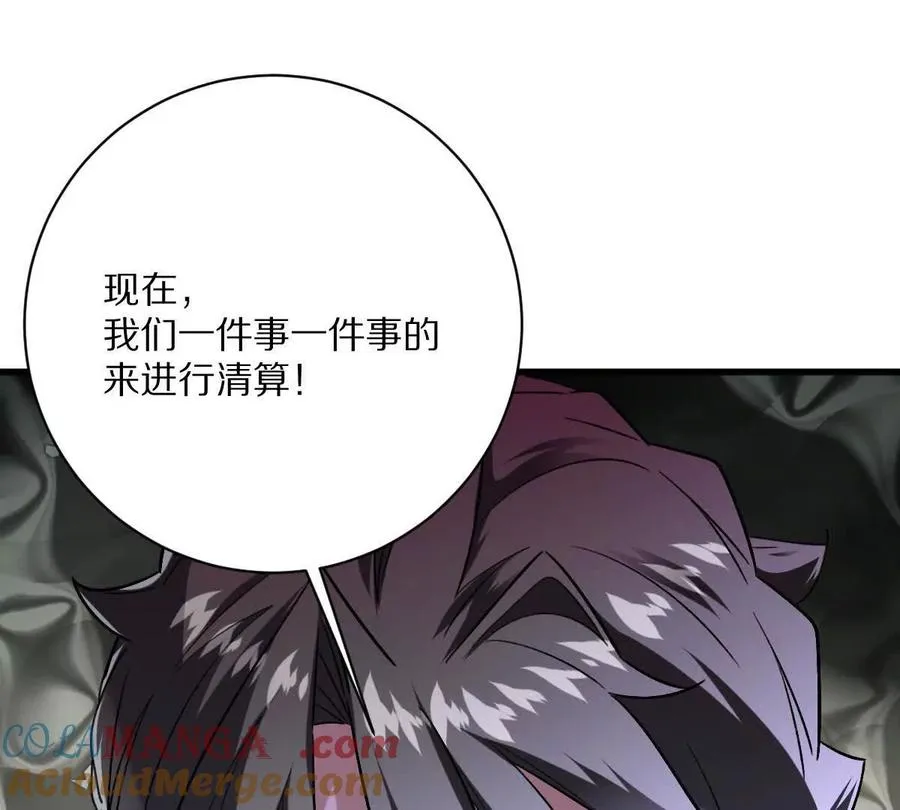 第288页