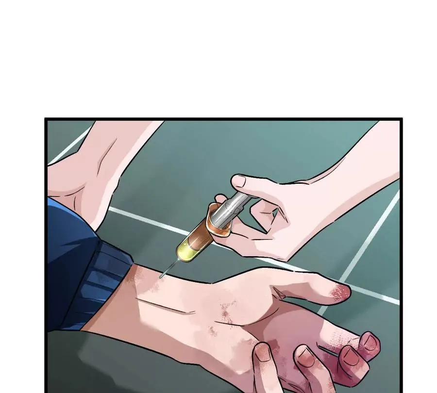 第213页