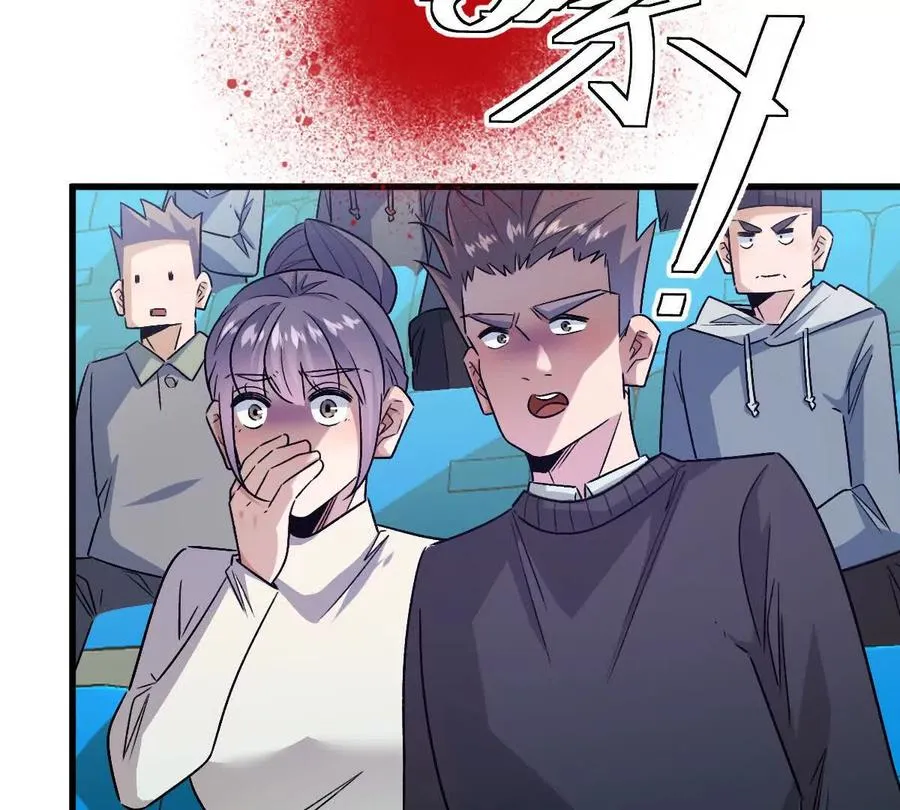 第246页