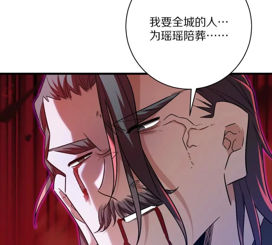 第306页
