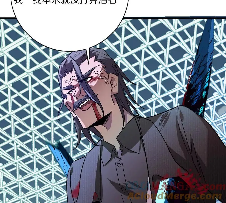 第300页