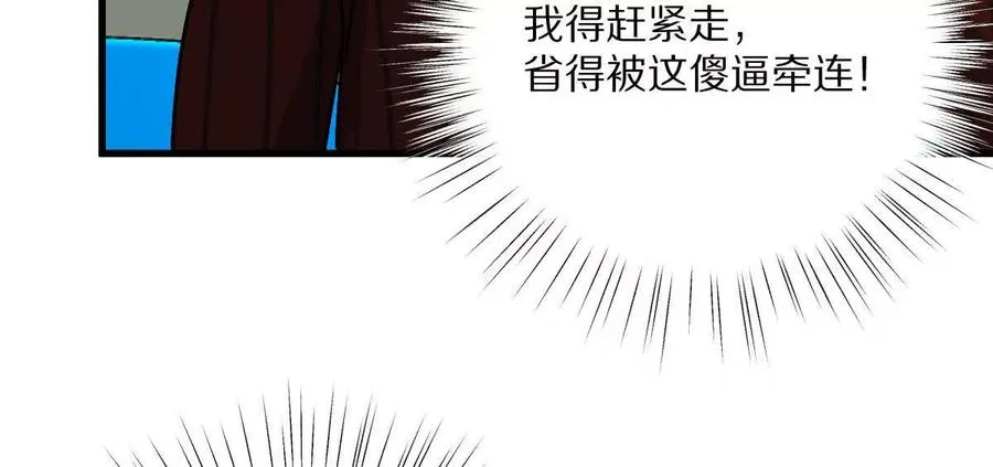 第285页