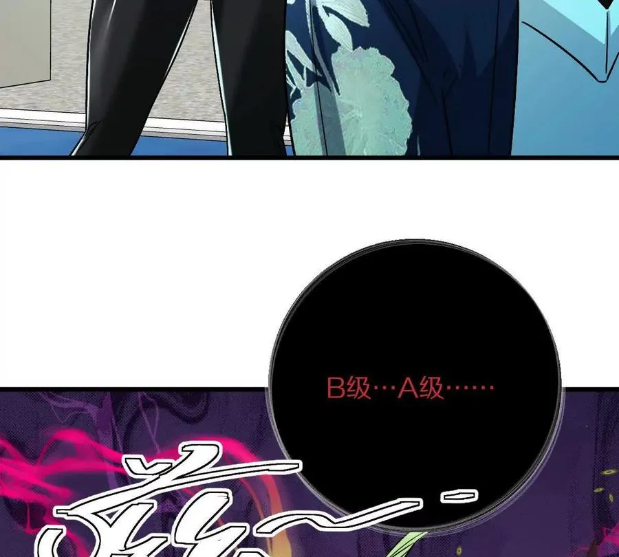 第237页