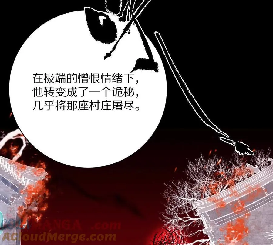 第207页