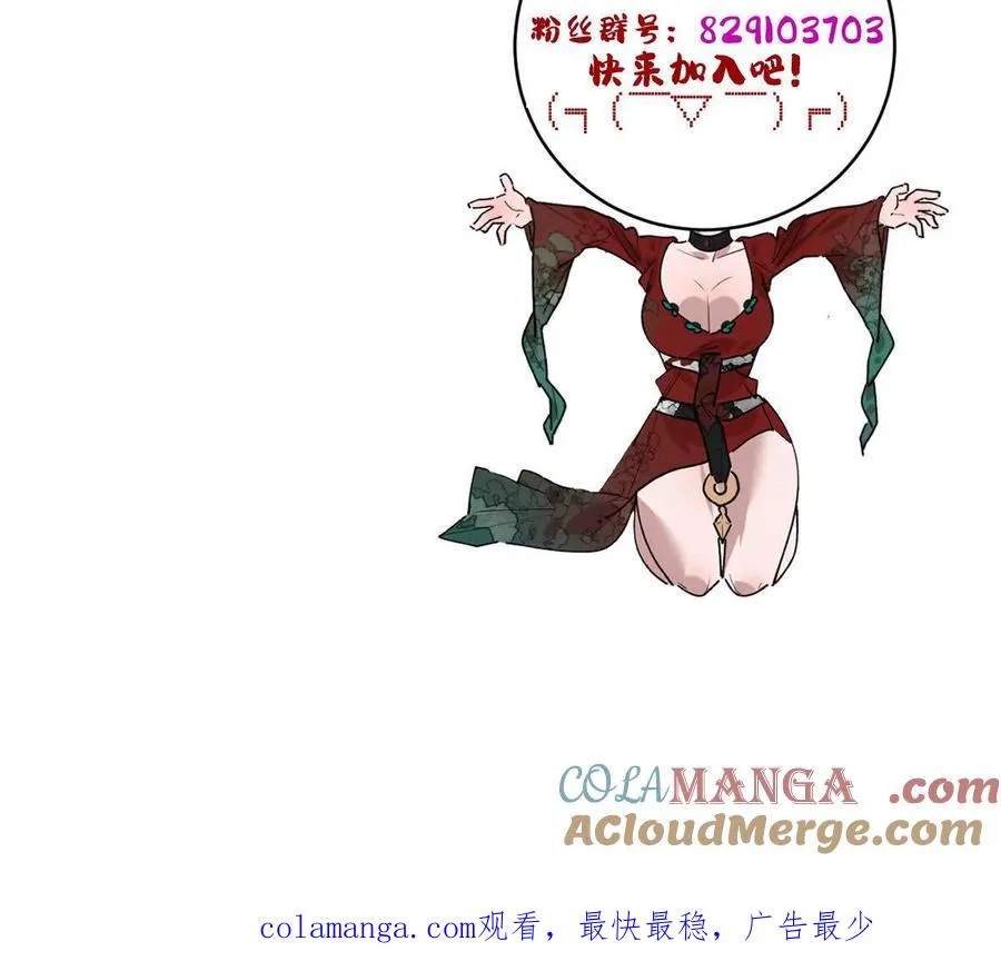 第243页