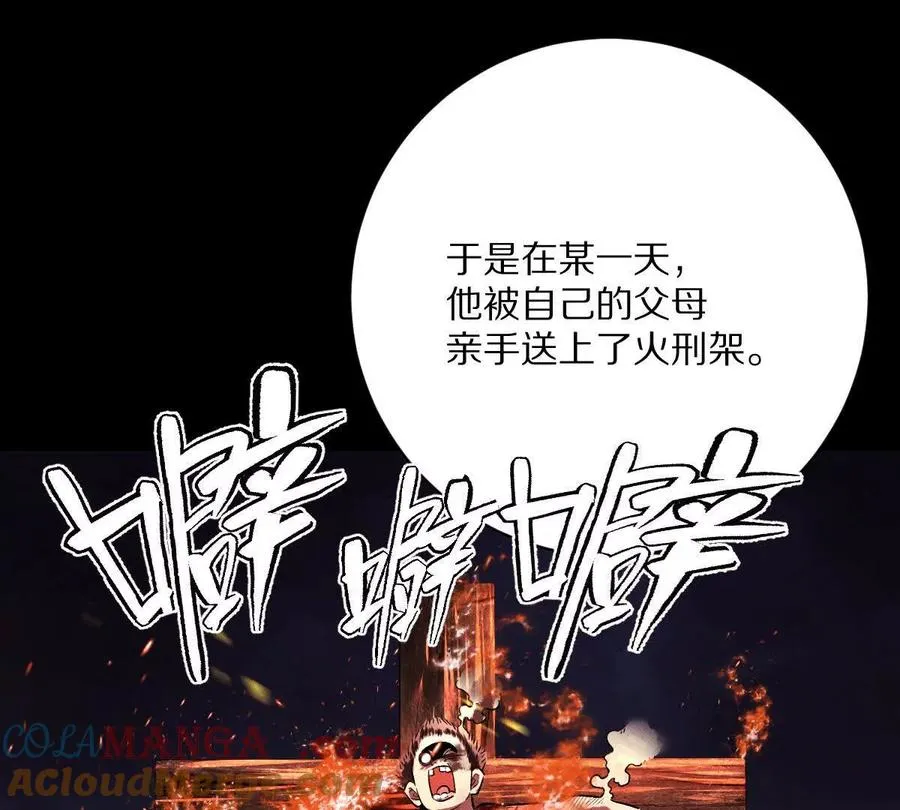 第198页