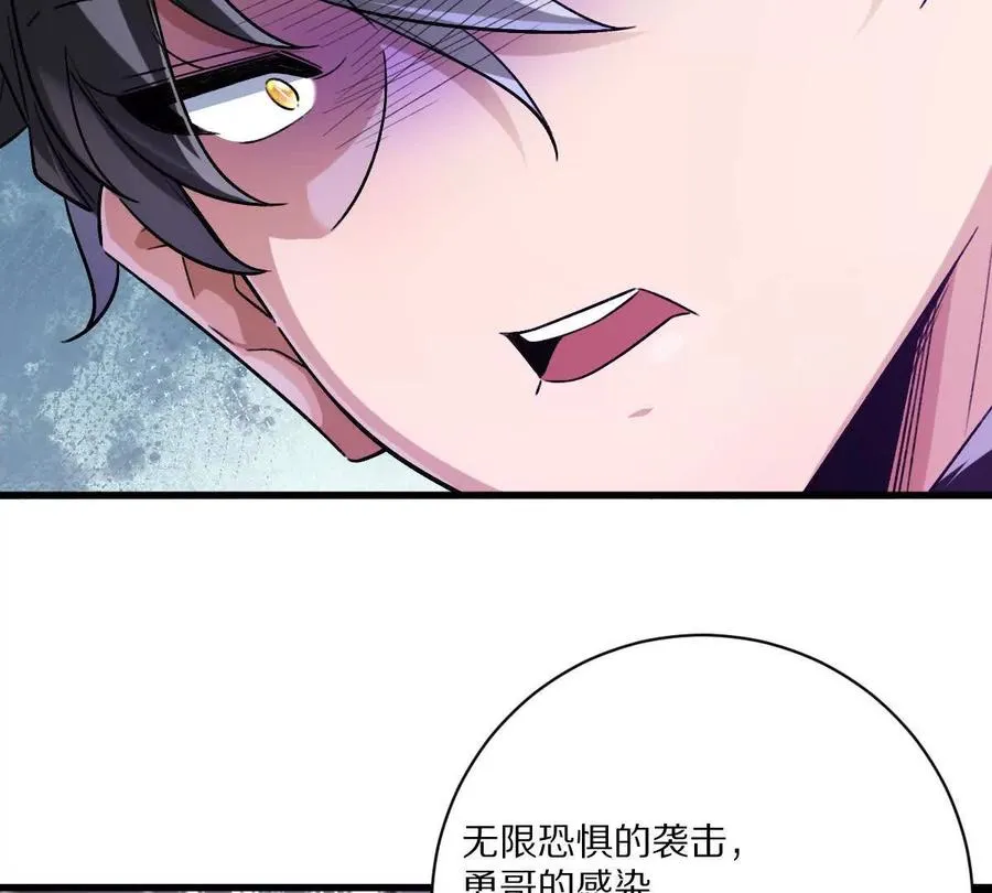 第228页