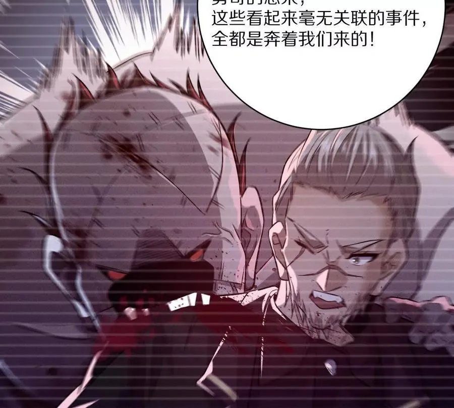 第231页