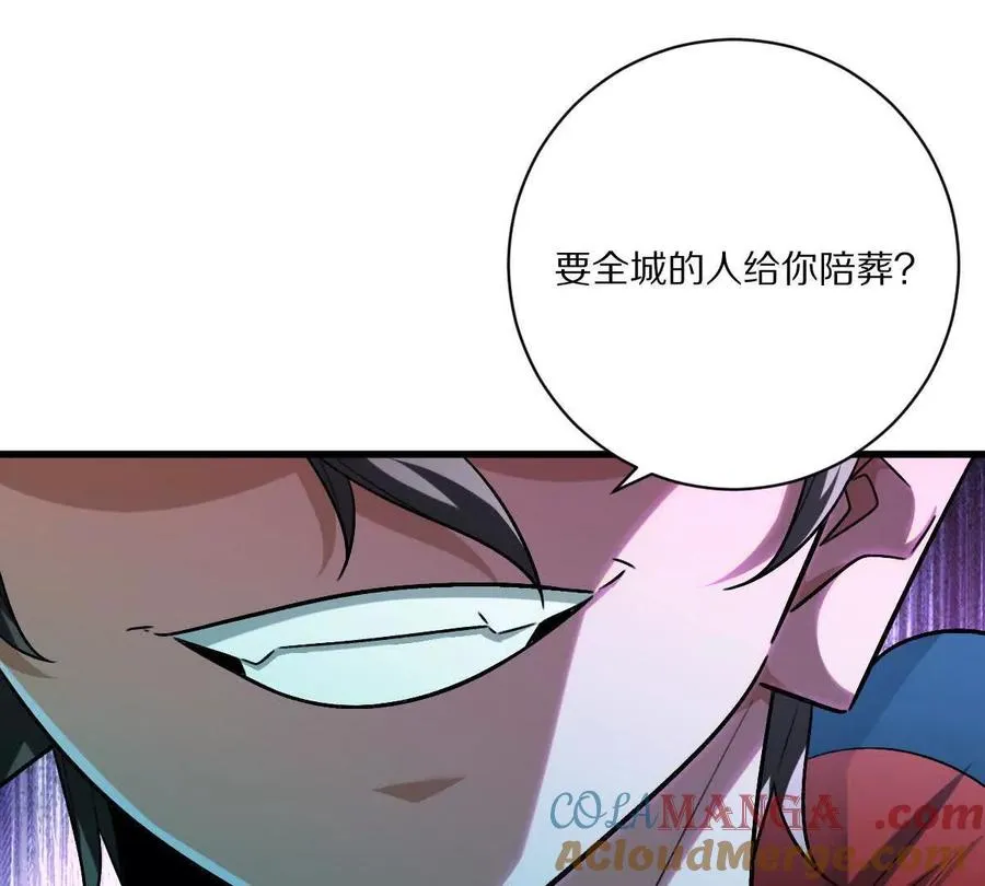 第252页