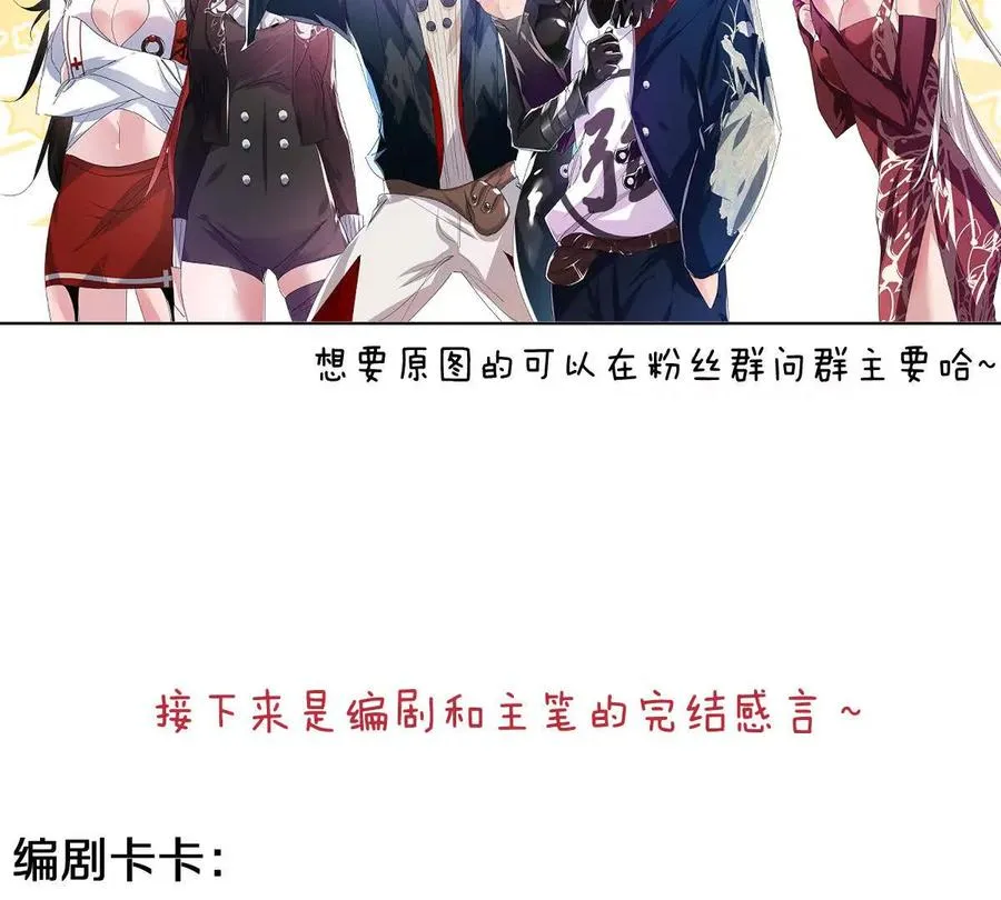 第267页