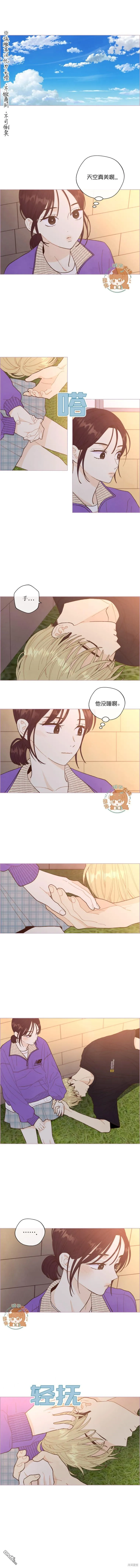 第0页