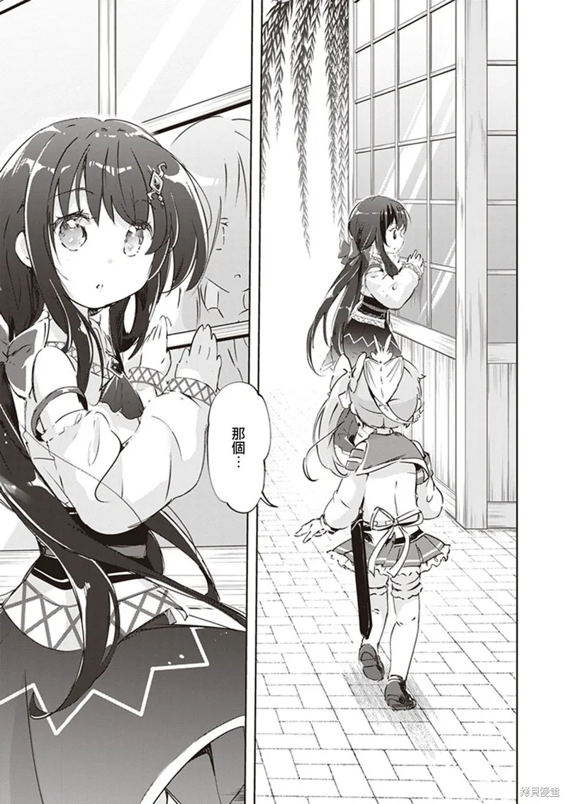 第72页