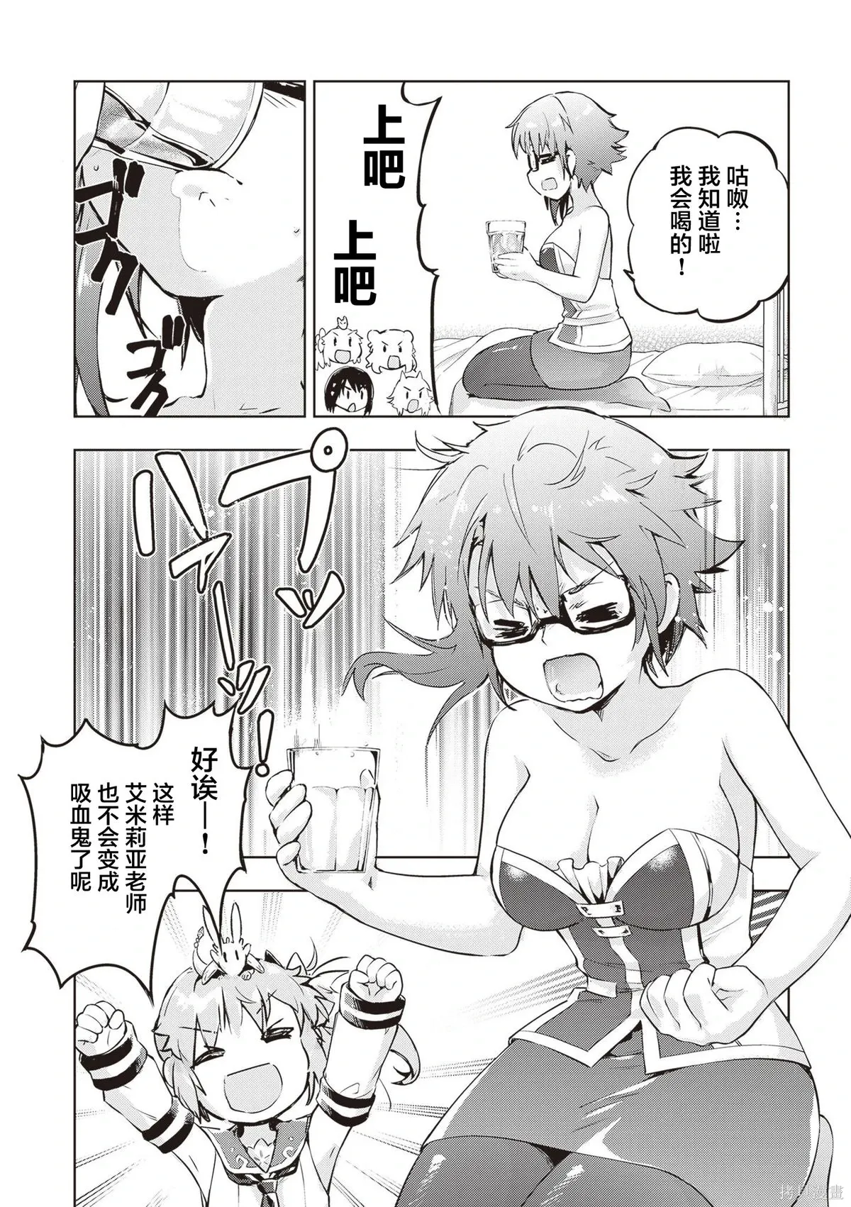 第57页