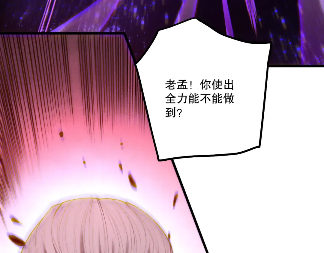 第288页