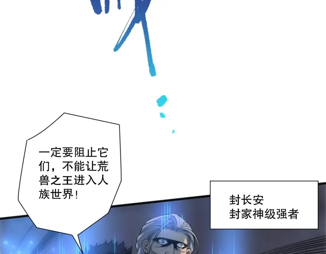 第234页
