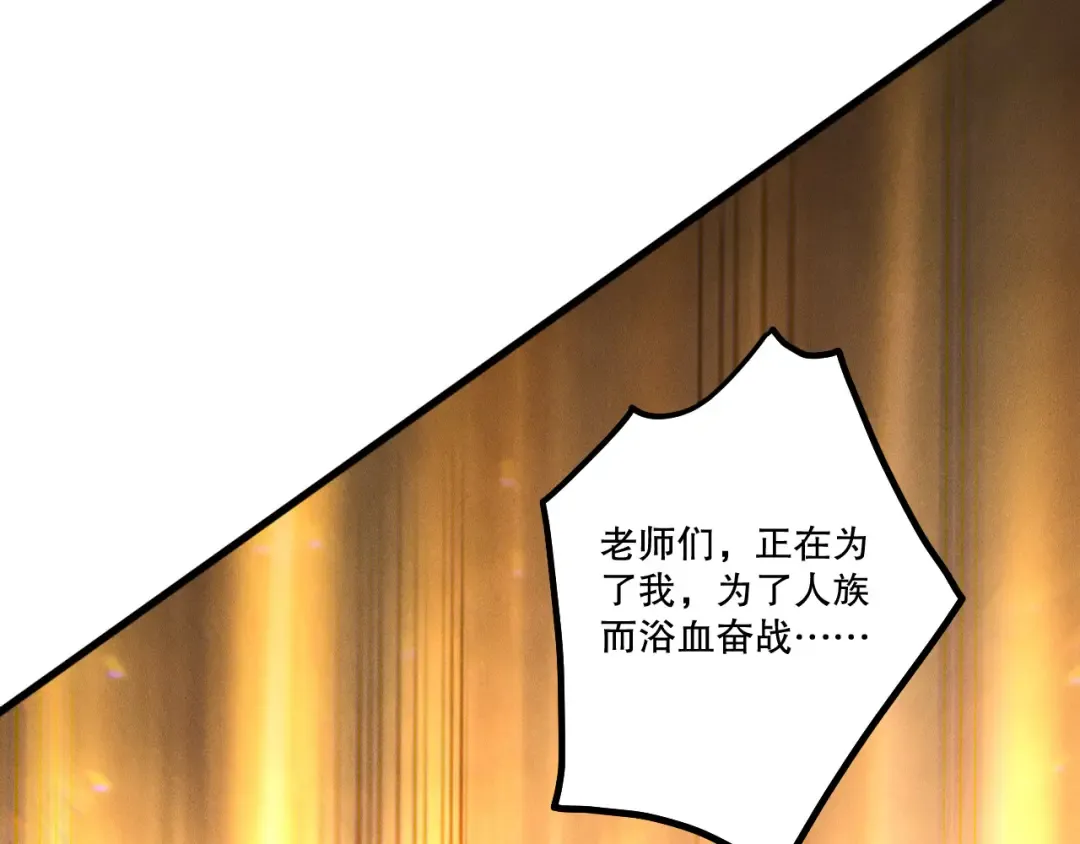 第297页