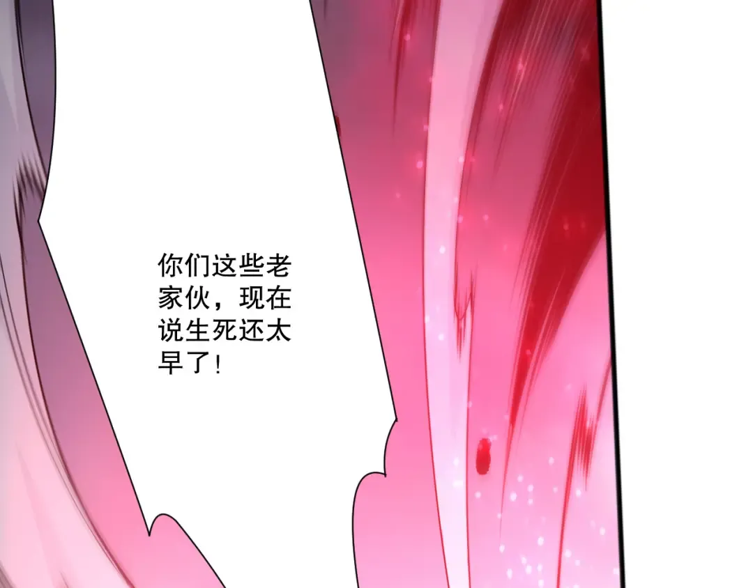 第372页