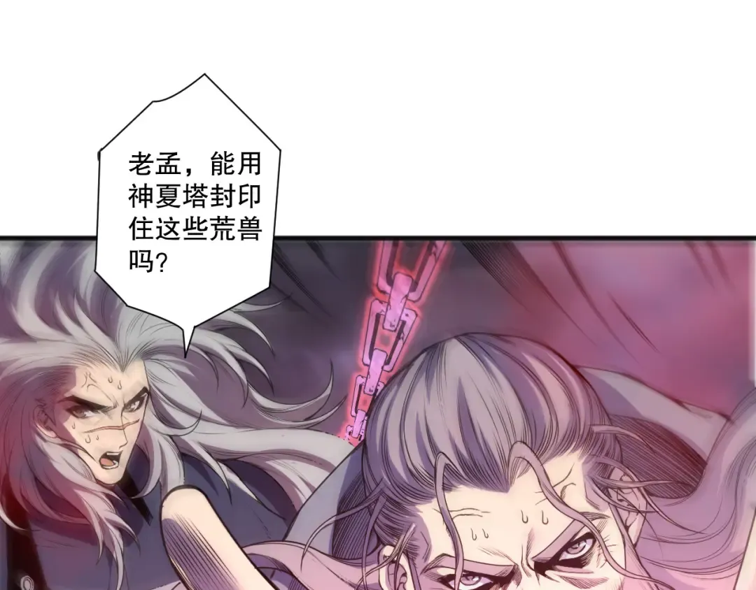 第345页