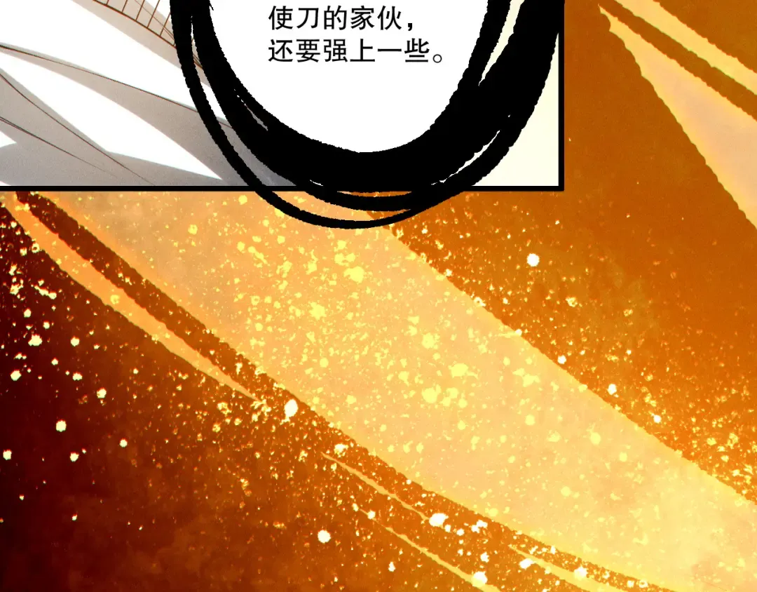 第468页