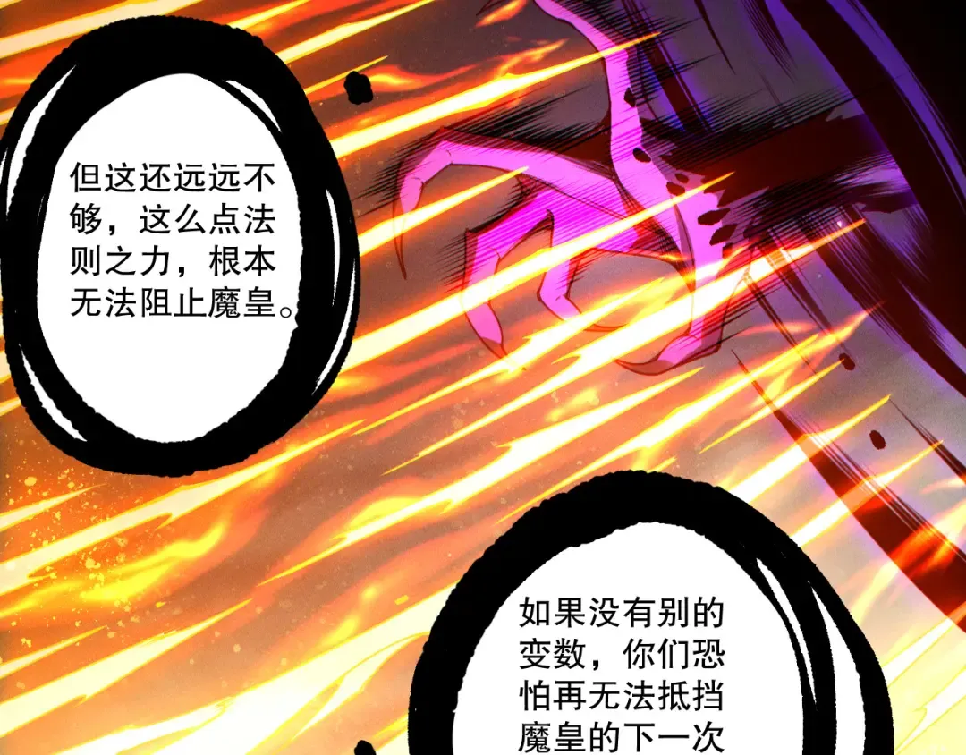 第243页