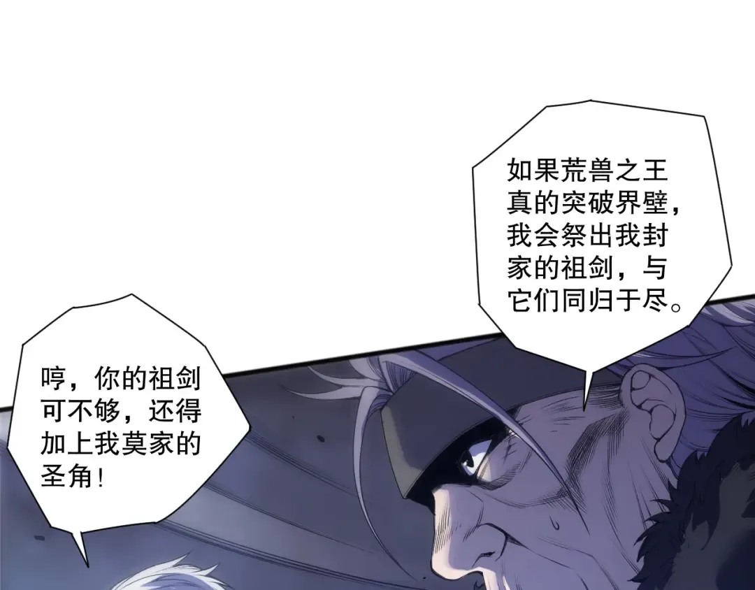 第351页