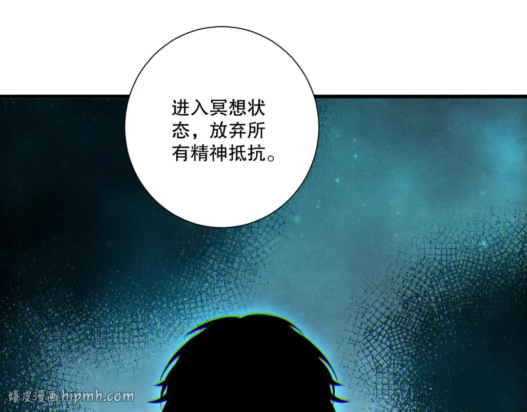 第405页