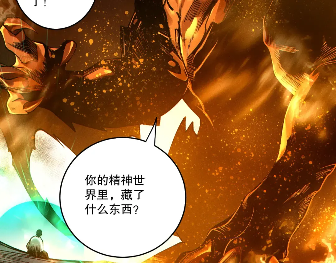 第447页