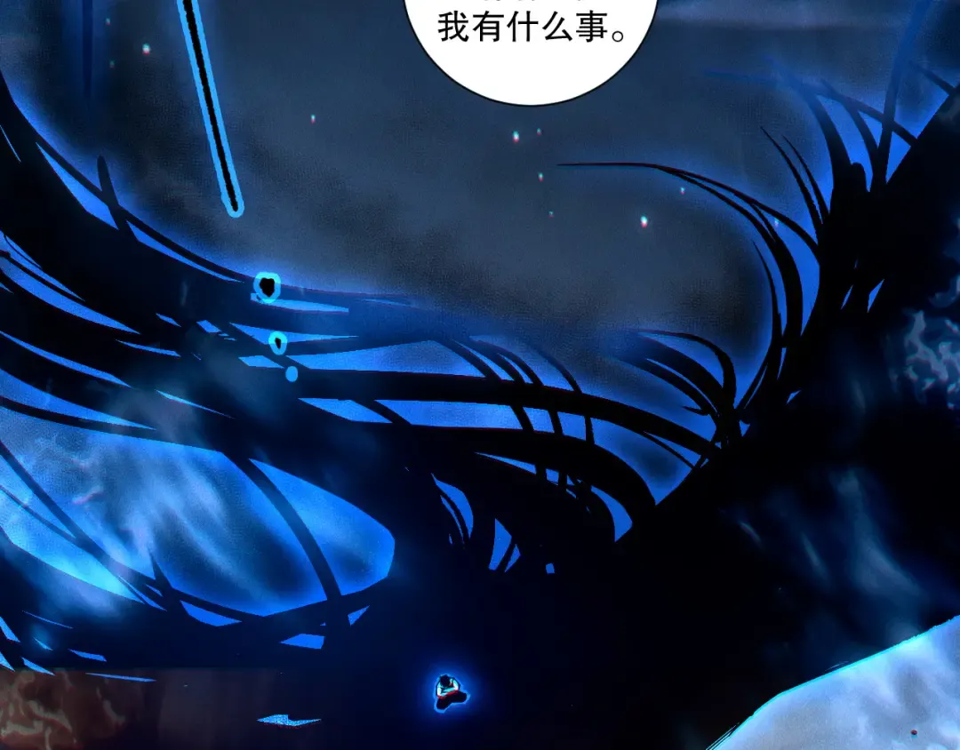 第372页