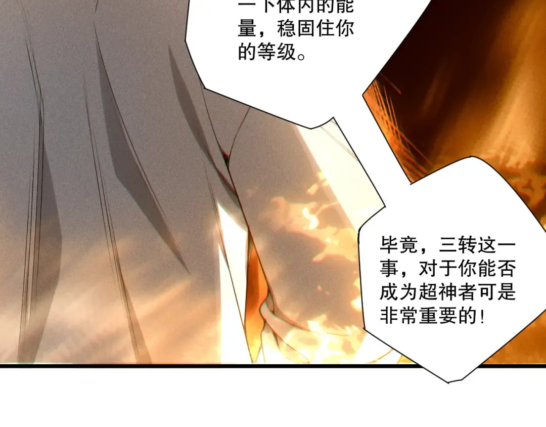 第396页