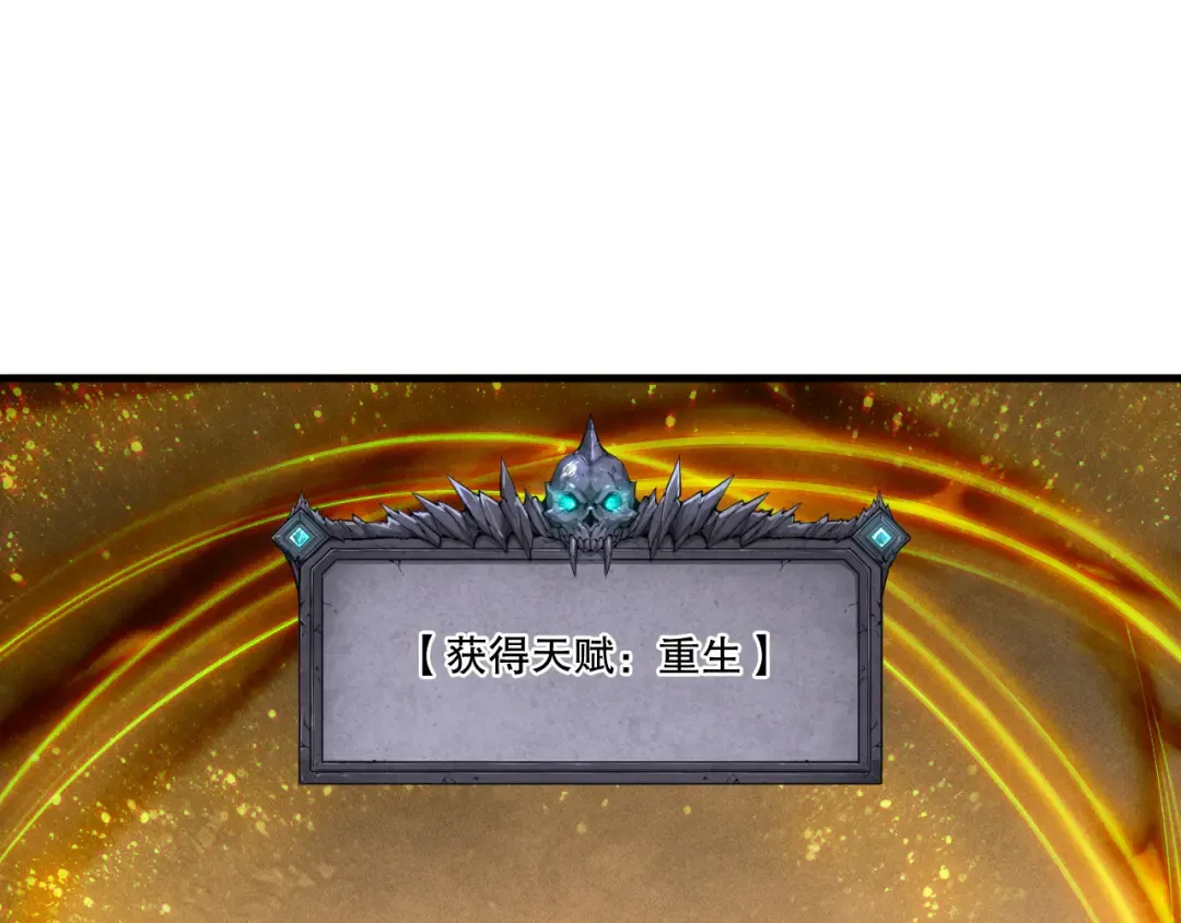 第267页