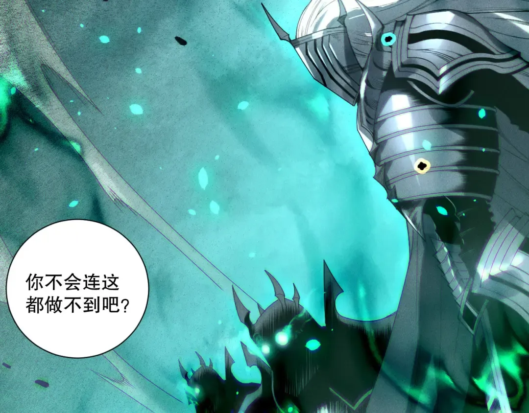 第447页