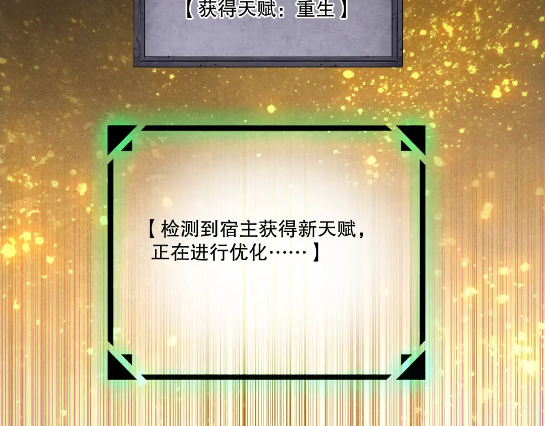 第276页