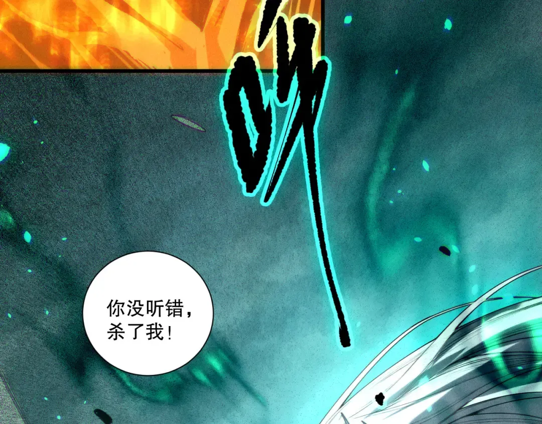 第444页