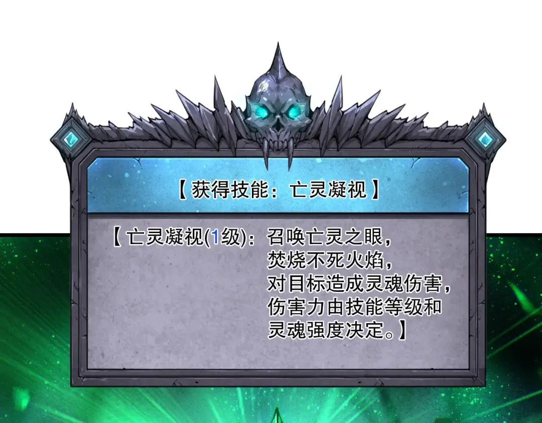 第348页