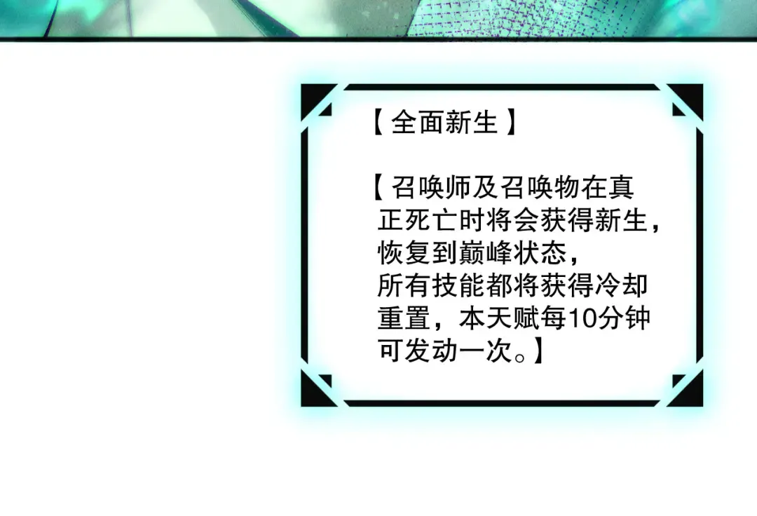 第312页
