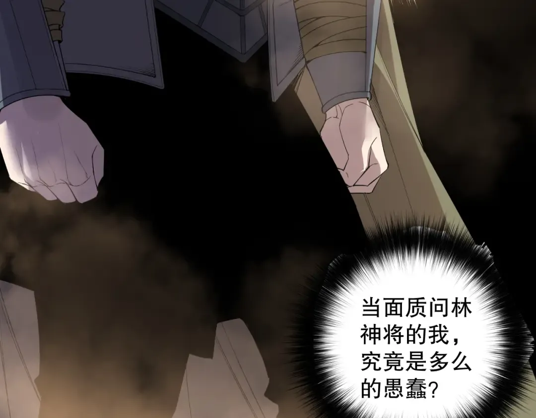第255页