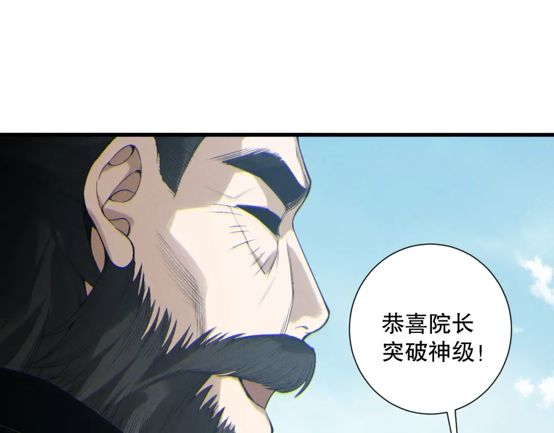 第348页