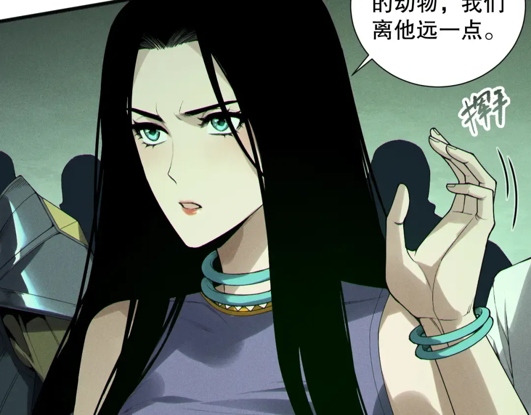 第216页