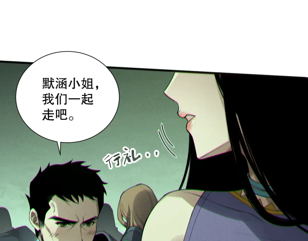 第222页