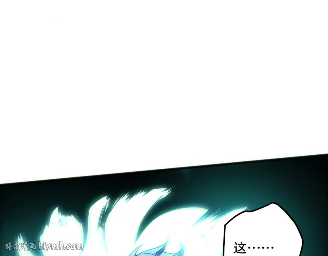 第381页