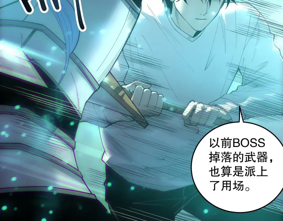 第399页